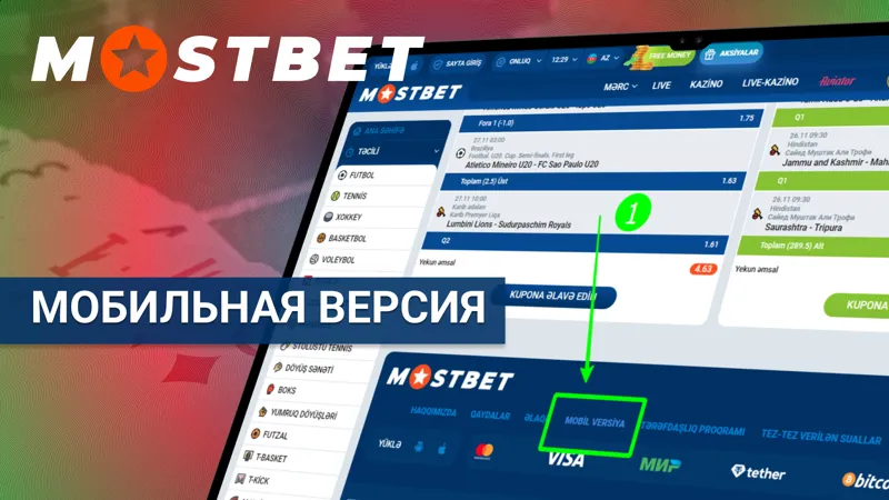 Главный экран мобильной версии MostBet