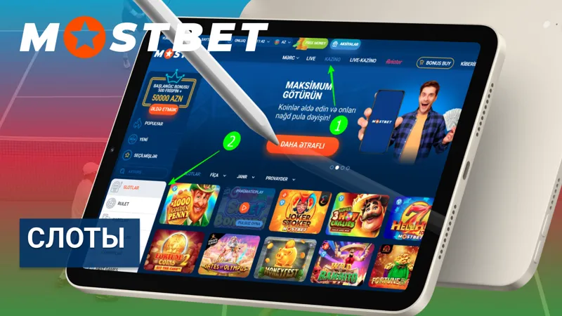 Выбор слот-игр, доступных в казино MostBet