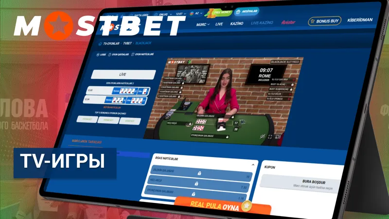 Выбор ТВ-игр на платформе MostBet